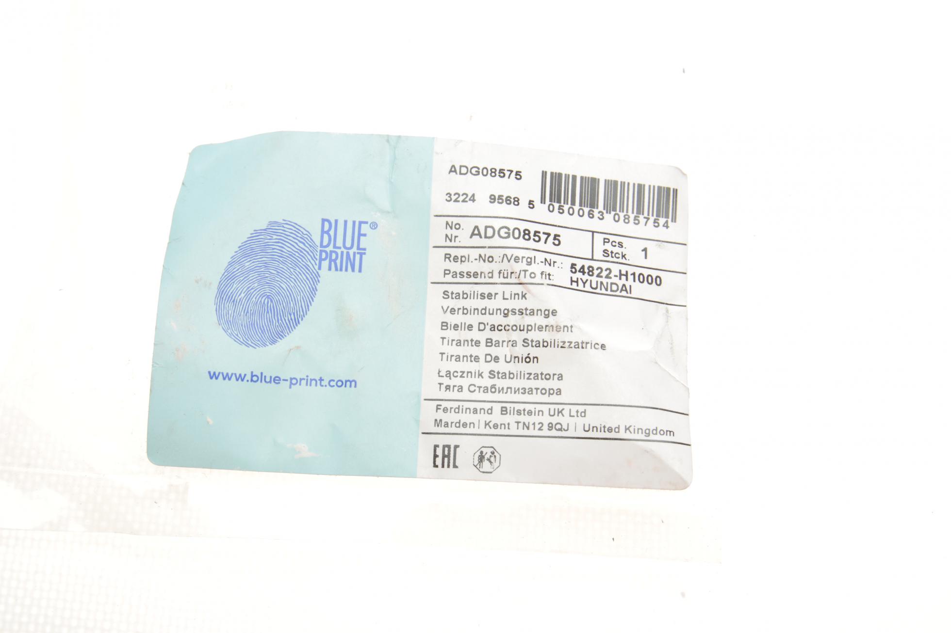 ADG08575 BLUE PRINT